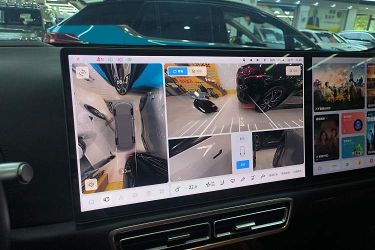 Used Li Auto L7 2023 Air model