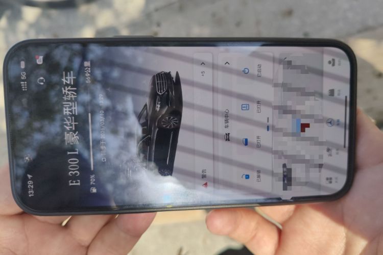 Used Mercedes-Benz E-Class 2024 E 300 L Luxury Model
