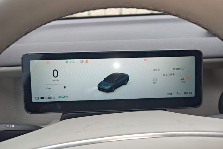 Used Leapmotor B01 2025 550 LiDAR Edition Instrument Cluster