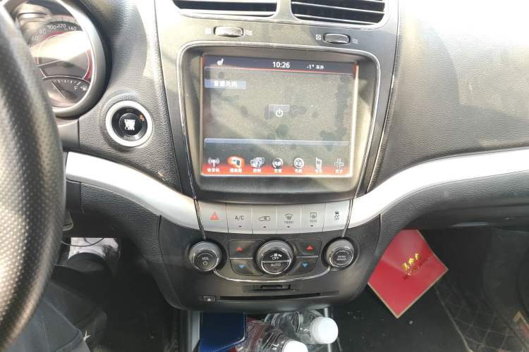 Used Dodge Journey 2013 2.4L Two-Wheel-Drive Smart Edition