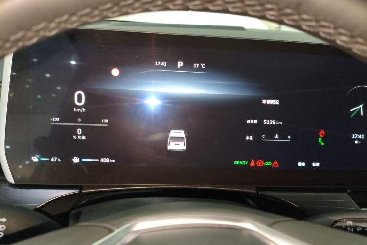 Used Wey Gaoshan 2023 Four-Wheel Drive Flagship Edition
