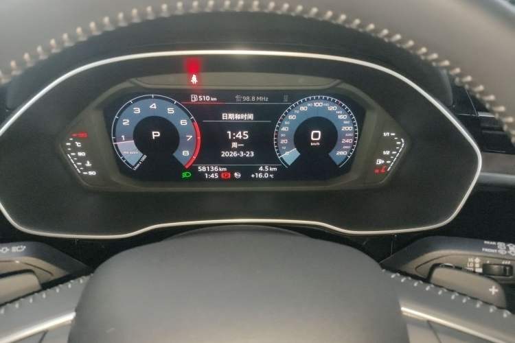 Used Audi Q3 2019 40 TFSI Fashion Dynamic Model
