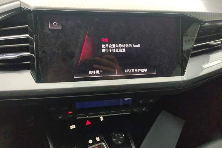 Used Audi Q4 e-tron 2024 40 e-tron Boundary Edition Audio And AC Panel