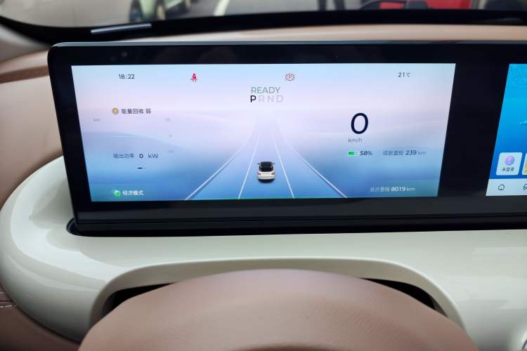 Used Wuling Bingo 2025 410 km Lingxi Deluxe Edition Instrument Cluster