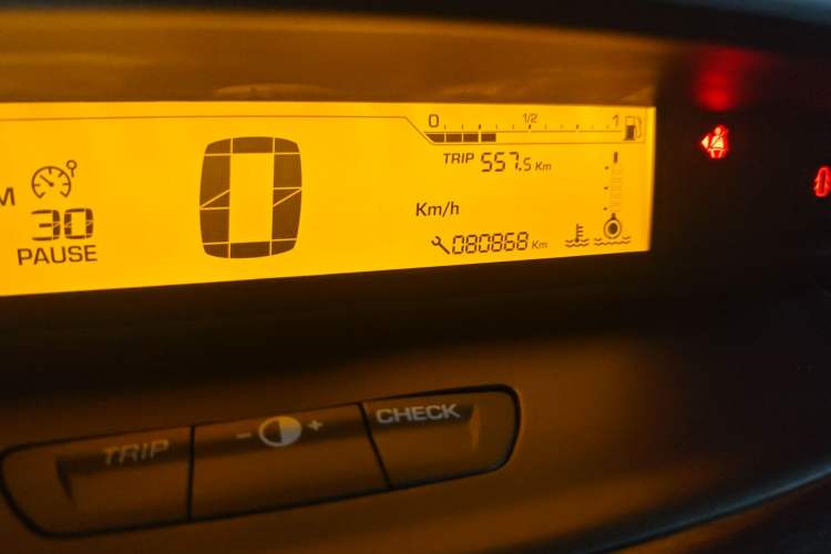 Used Citroen C-Quatre 2011 Sedan 1.6L Automatic Champion Edition
