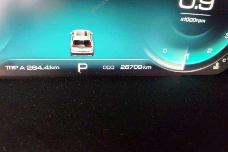 Used Baojun RS-5 2019 1.5T CVT Intelligent Driving Flagship Version China VI Emission Standard