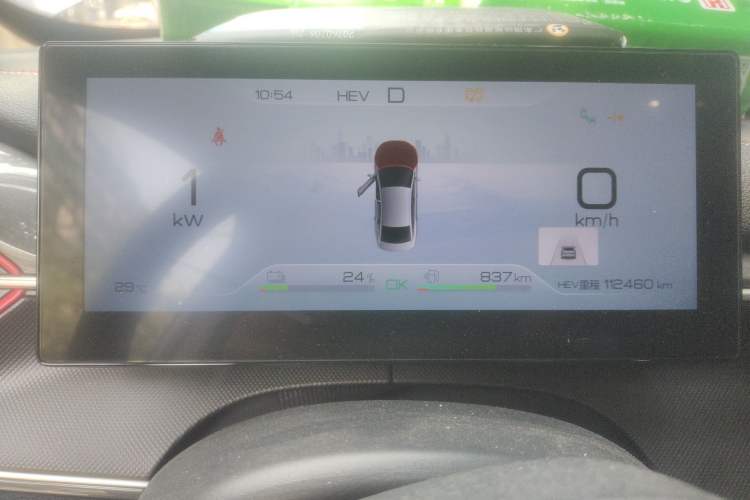 Used BYD Destroyer 05 2022 DM-i 55KM Prestige Model
