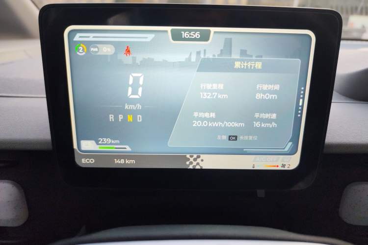 Used SAIC MAXUS Dana V1 2025 V1+ Long Wheelbase Low-Roof Multi-Function Version (62 kWh)