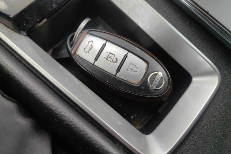 Used Nissan Teana 2020 2.0L XL Comfort Edition Vehicle Key