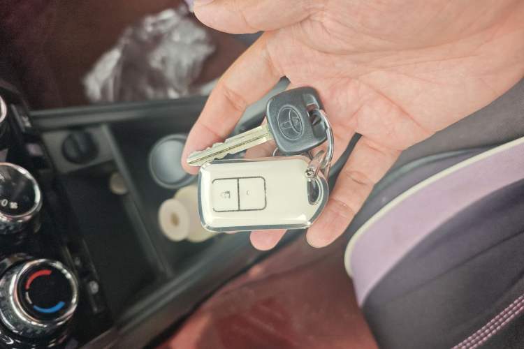 Used Toyota YARiS L Zhi Xuan 2020 1.5L CVT Leading Edition Vehicle Key