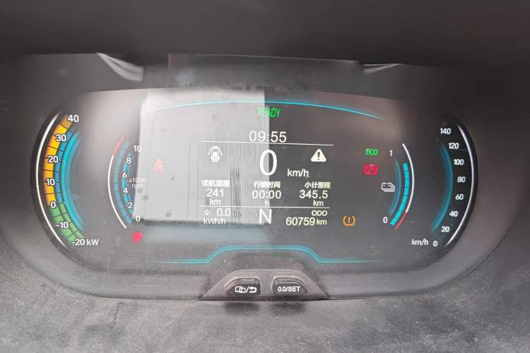 Used Chery Little Ant 2019 4-Seater Smart Edition 35 kWh