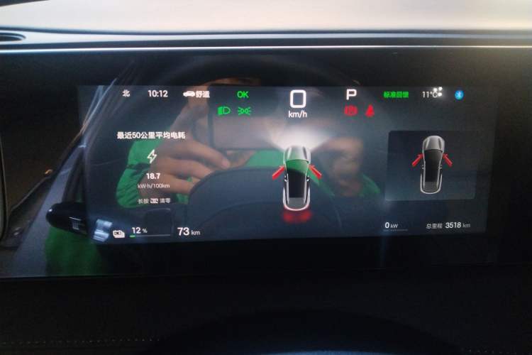 Used BYD Sealion 06 New Energy 2025 Model EV 605 Navigation Plus Edition
