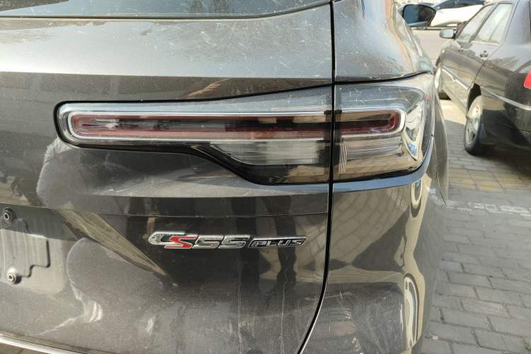 Used CHANGAN CS55PLUS 2022 2nd Generation 1.5T DCT Luxury Version
