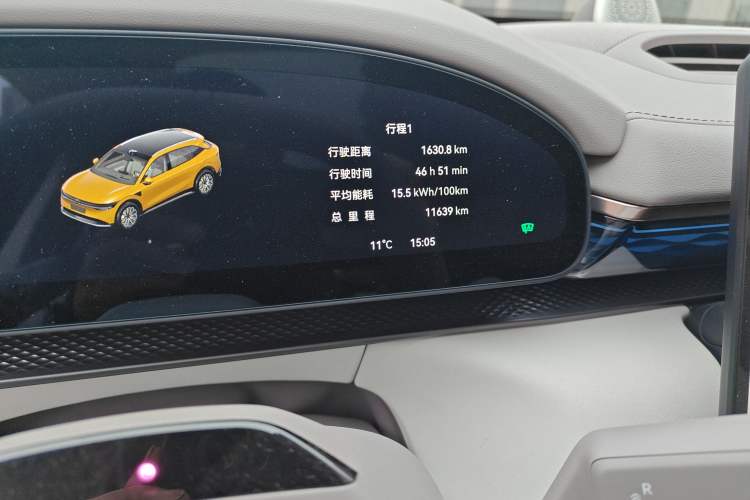 Used Zeekr 7X 2025 75 kWh Rear-Wheel Drive Intelligent Driving Version