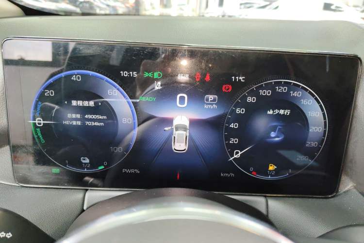 Used Hongqi HS3 PHEV 2024 PHEV 115km Jingwei Edition