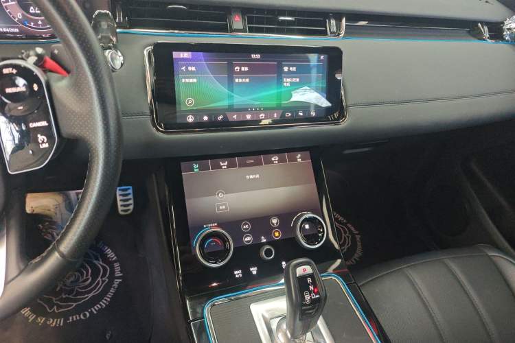 Used Land Rover Range Evoque 2020 249 PS R-DYNAMIC SE Sport Technology Edition Audio And AC Panel