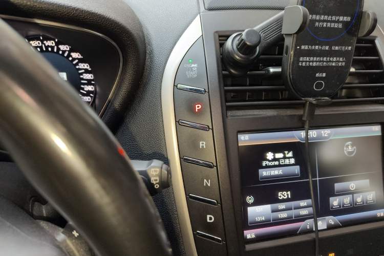 Used Lincoln MKC 2014 2.0T Two-Wheel-Drive Luxury Edition