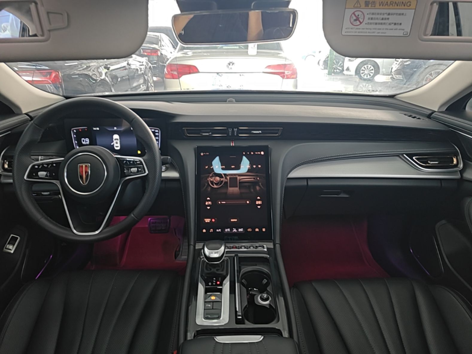 Hongqi H5 2024 1.5T DCT Smart Connect Flagship Edition - Chinese Trim Yun — снимка 12