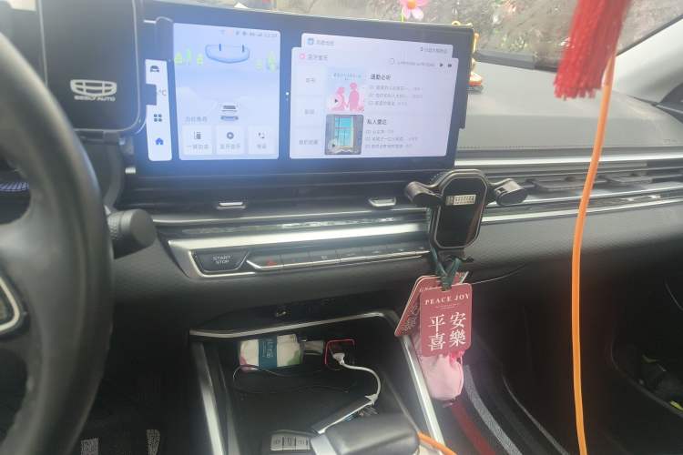 Used Geely Auto Emgrand 2023 4th Generation Champion Edition 1.5L CVT Luxury Model Audio And AC Panel