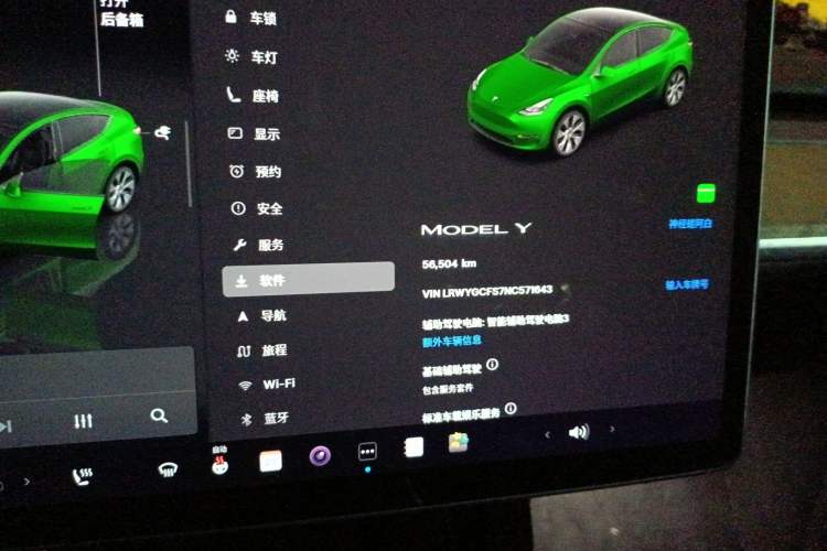 Used Tesla Model Y 2022 Revised Version Rear-Wheel Drive Odometer Close Up