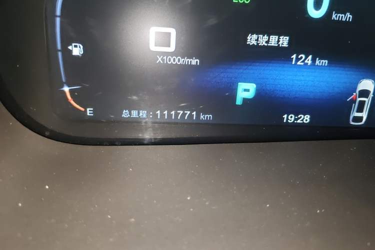 Used BYD Tang New Energy 2015 2.0T Four-Wheel-Drive Flagship Model Odometer Close Up