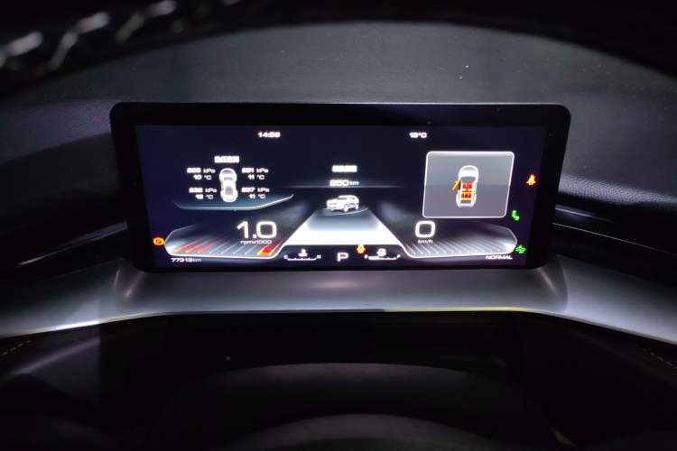 Used Haval H6 2021 3rd Generation 1.5T Automatic Two-Wheel Drive Max Instrument Cluster