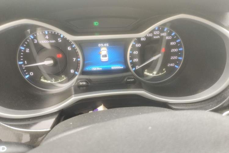 Used Geely Auto Emgrand 2017 Sedan Million Edition 1.5L Manual - Upward Version