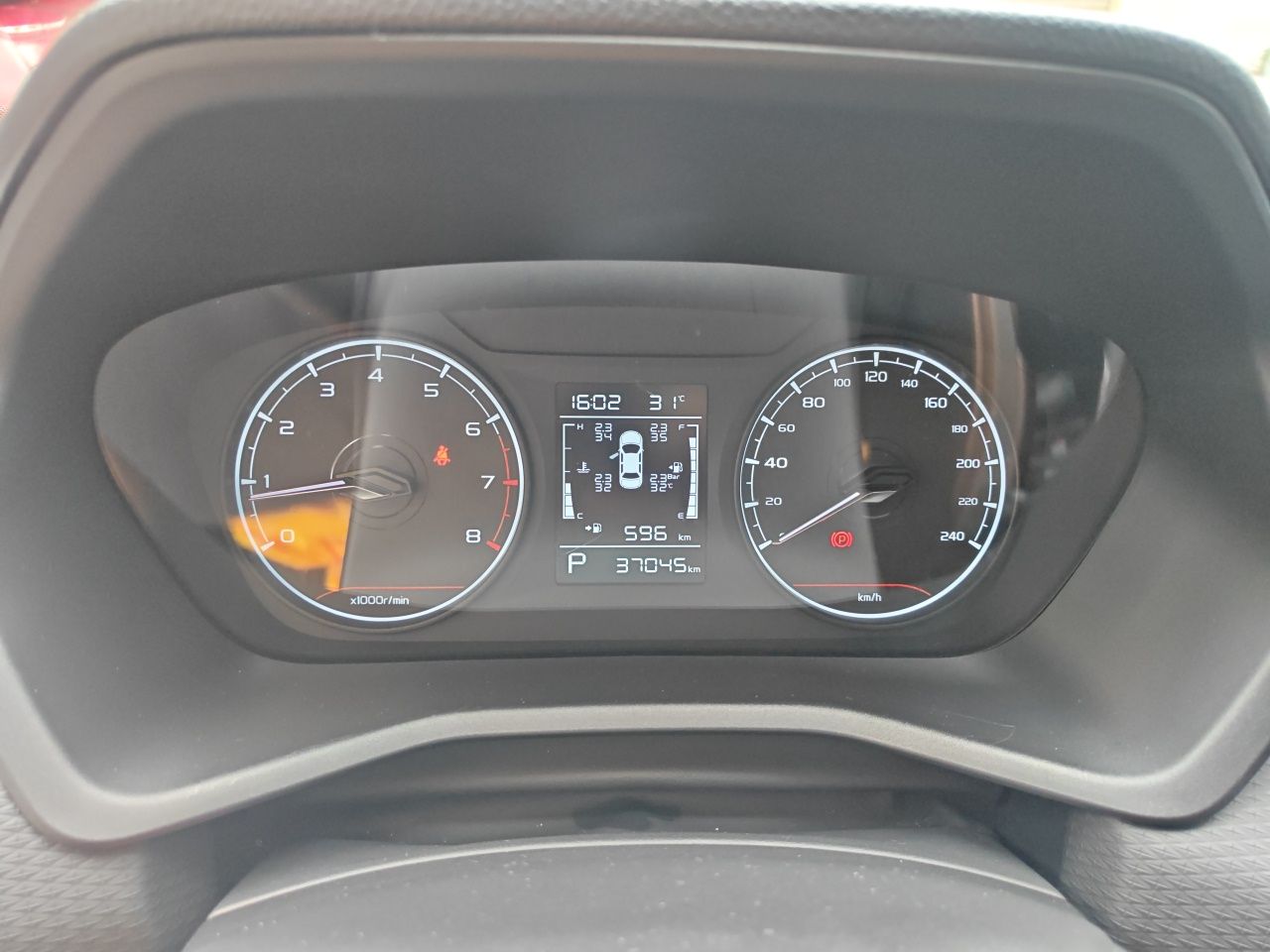 Geely Auto Emgrand 2025 4th Generation 1.5L CVT Starry Edition — снимка 12