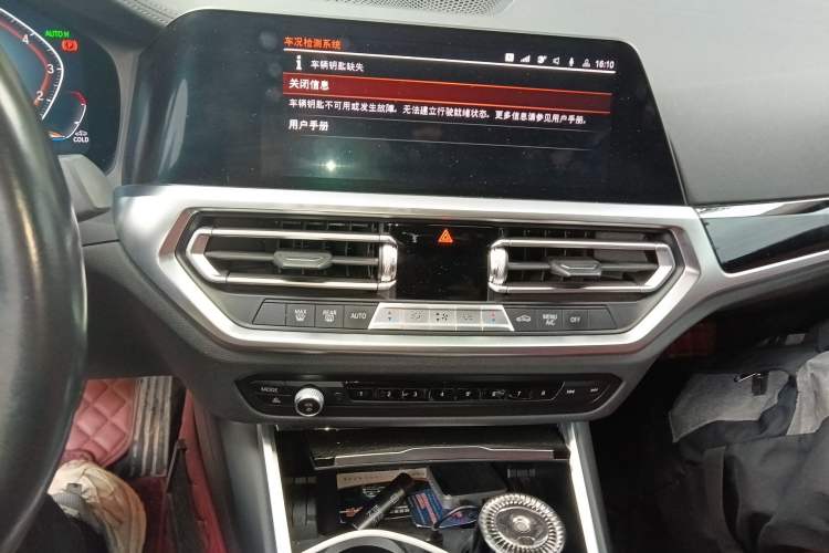 Used BMW 3 Series 2021 Facelifted 320Li M Sport Package
