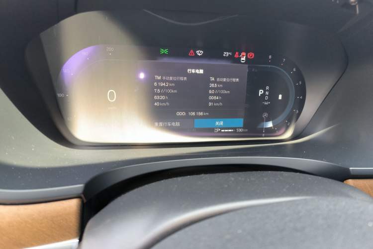 Used Volvo S90 2022 B5 Zhiyi Luxury Edition
