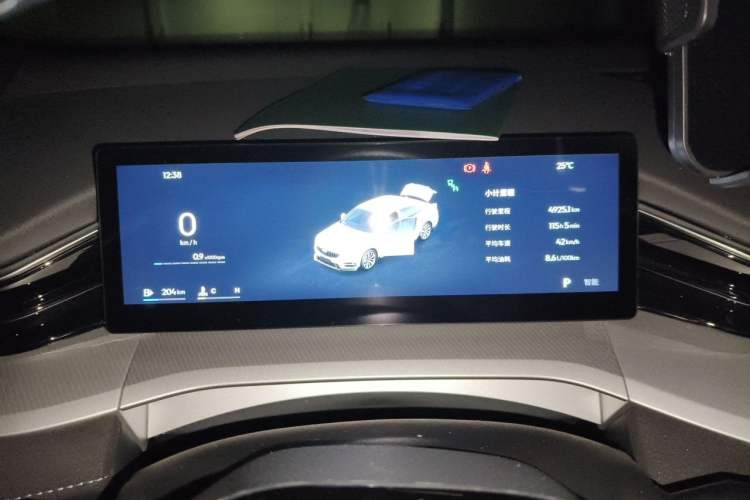 Used Geely Auto Preface 2025 Dongfang Yao 2.0TD Lanxing Edition