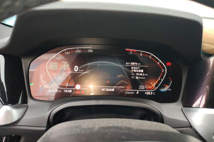 Used BMW 4 Series 2022 Second Facelift 430i M Sport Night Edition Package
