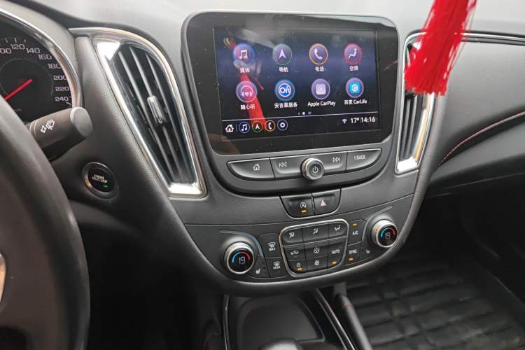 Used Chevrolet Malibu XL 2021 Redline 550T Automatic Sharp Edition Audio And AC Panel