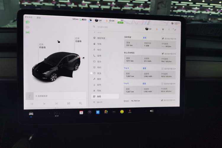 Used Tesla Model Y 2021 Long-Range All-Wheel-Drive Version
