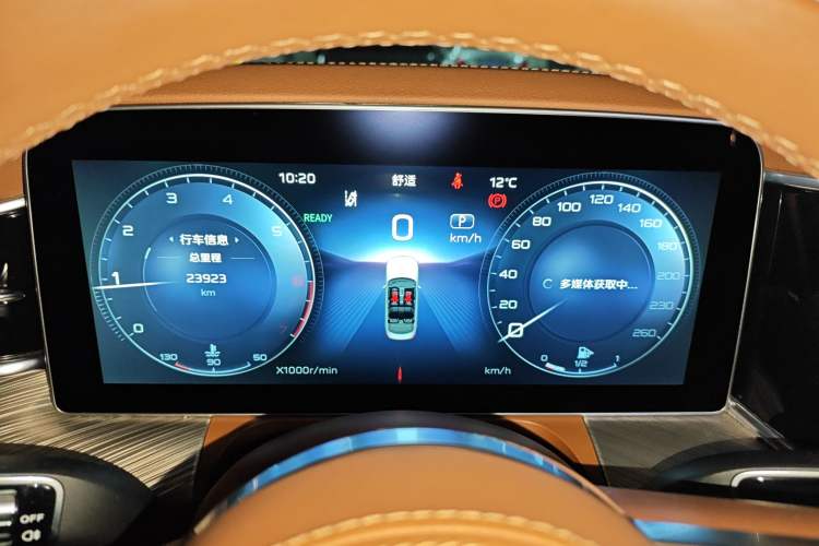 Used Hongqi H9 2020 2.0T Smart Connect Flagship Edition
