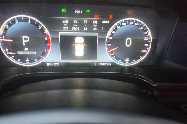 Used BAIC Off-Road BJ40 2018 2.3T Automatic Four-Wheel Drive Ring of the Tower Champion Edition China V Emission Standard