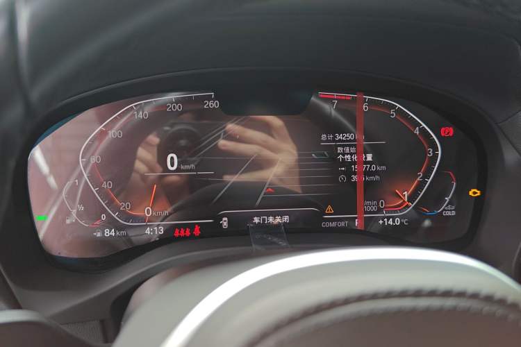 Used BMW X3 2022 xDrive25i M Sport Package
