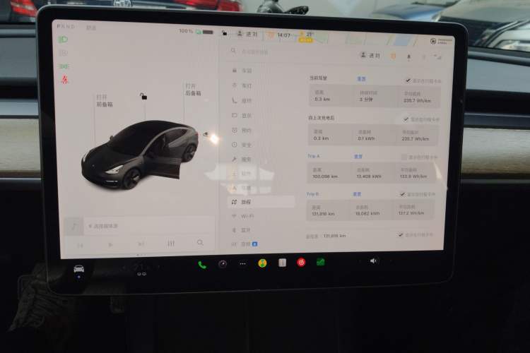 Used Tesla Model 3 2021 Standard Range Rear-Wheel Drive Upgraded Version 3D6
