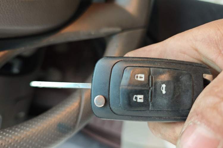 Used Chevrolet Cruze 2015 1.5L Classic SL MT