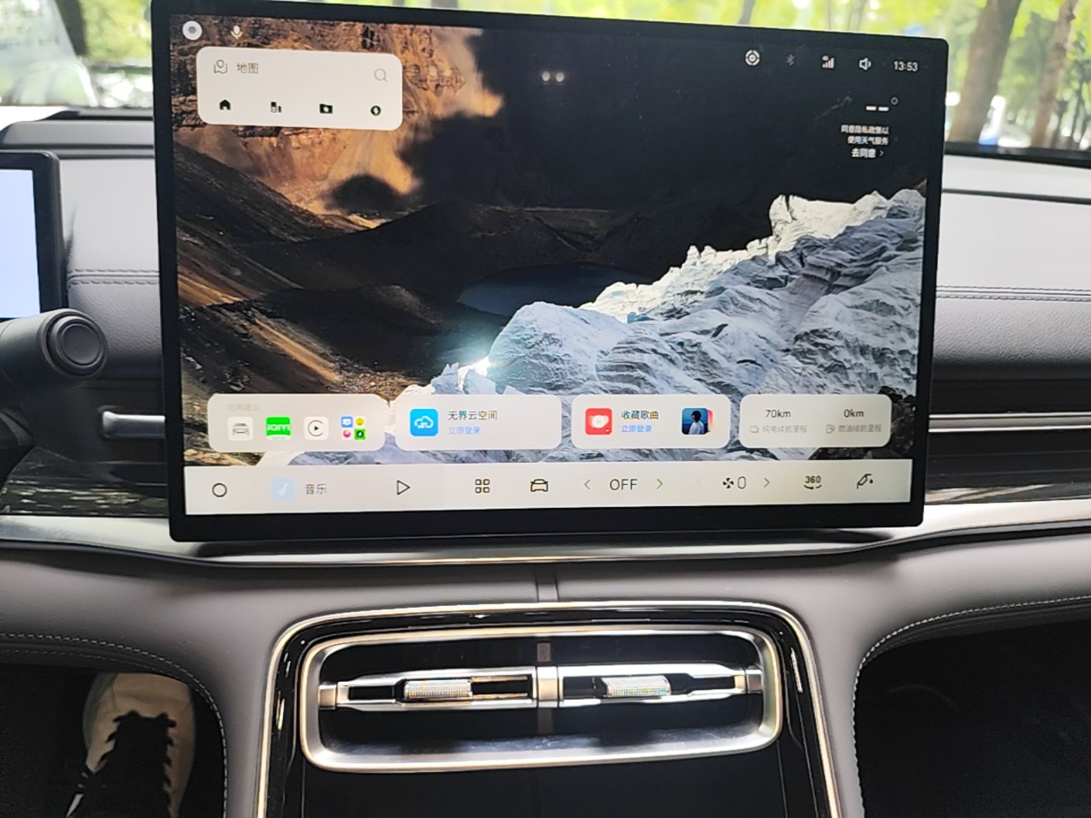 Geely Galaxy A7 2025 Model EM-i 150km Exploration+ Edition — снимка 15