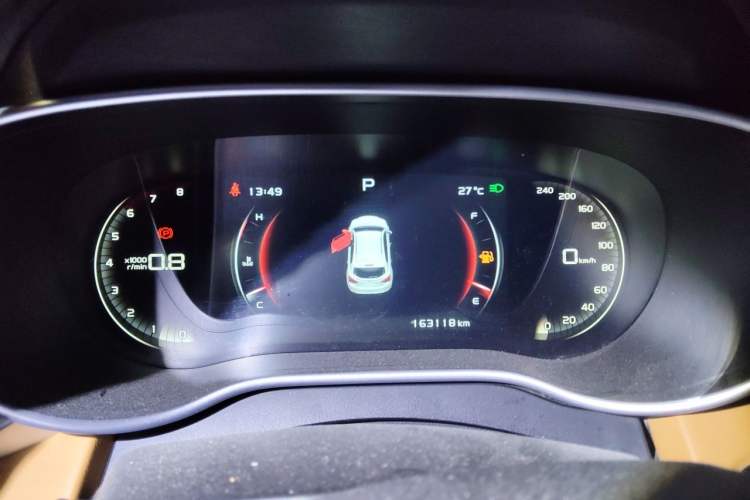 Used Geely Auto Vision S1 2018 1.4T CVT FENGXING Model