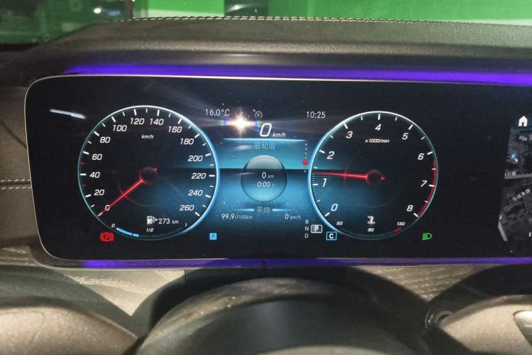 Used Mercedes-Benz E-Class 2021 E 300 L Stylish Model
