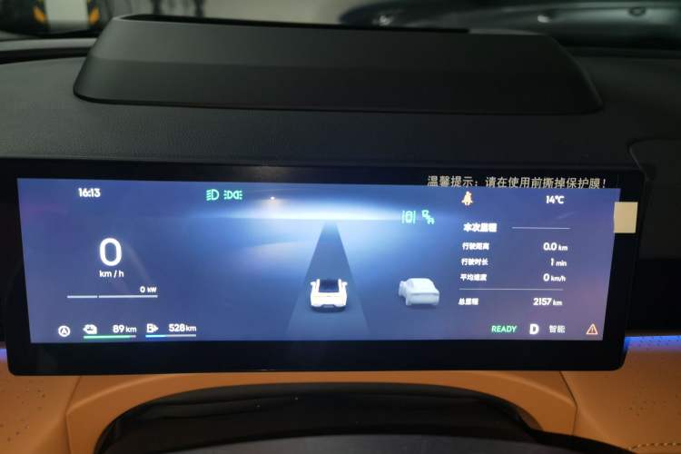 Used Geely Galaxy Galaxy 8 2025 130km EM-i Flagship Edition
