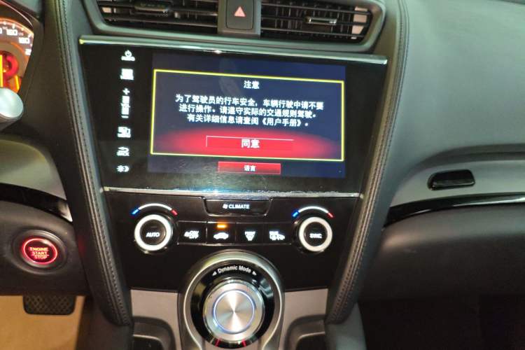 Used Acura CDX 2019 1.5T Two-Wheel Drive Enjoyment Edition
