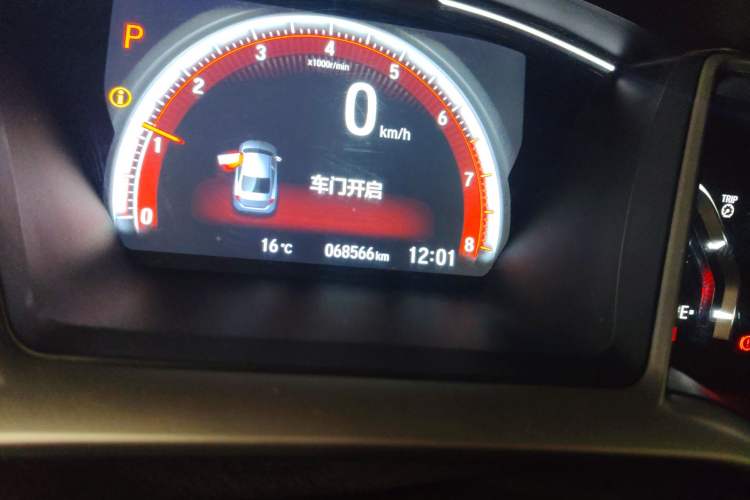 Used Honda Civic 2019 220TURBO CVT Dynamic Edition China V Emission Standard Odometer Close Up