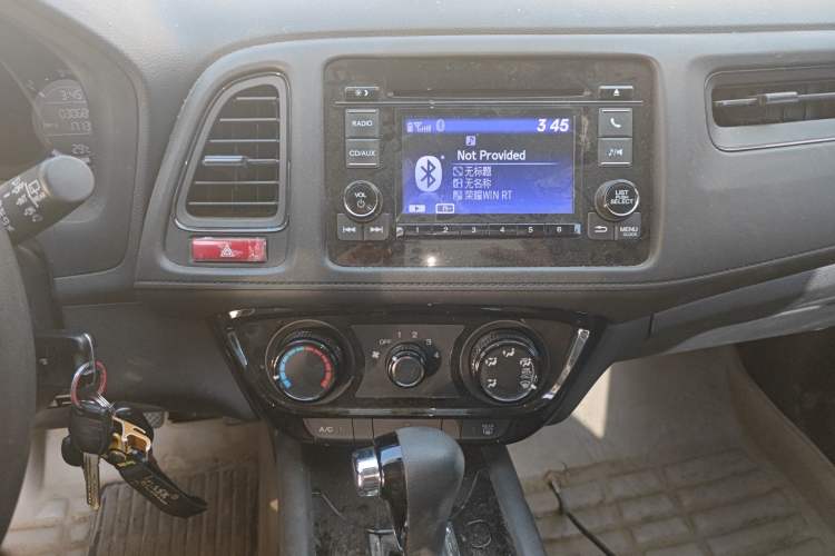 Used Honda Vezel 2017 1.5L CVT 2WD Comfort Model