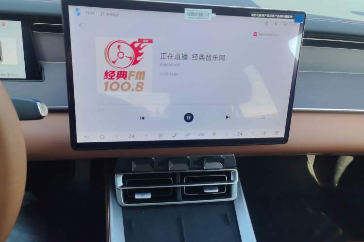 Used BYD Han L 2025 EV Four-Wheel Drive LiDAR Flagship Model