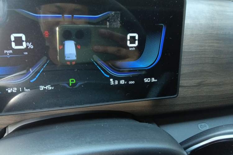 Used Ruichi EC75 2025 Model Passenger Vehicle Smart Driving Edition Pioneer I 41.5 kWh
