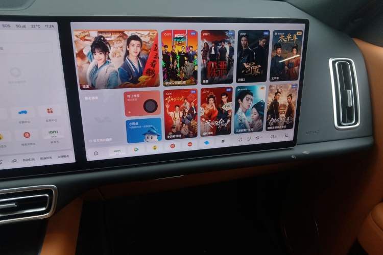 Used Li Auto L7 2025 Ultra Smart Refreshed Edition