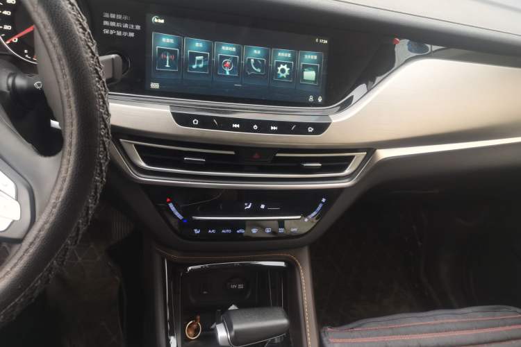 Used CHANGAN CS35PLUS 2019 1.6L Automatic Changlian Edition Audio And AC Panel